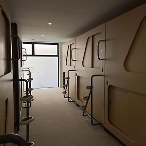 Capsulehotel